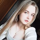 Знакомства: Даша, 18 лет, Черкассы