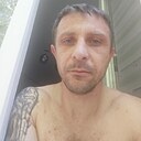 Знакомства: Артём, 37 лет, Перевальск