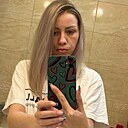 Знакомства: Ирина, 32 года, Одесса