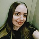 Знакомства: Кристина, 28 лет, Казань