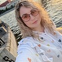 Знакомства: Юлия, 36 лет, Москва