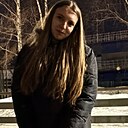 Знакомства: Катя, 19 лет, Новочеркасск