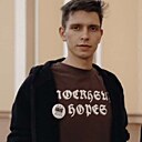 Знакомства: Максим, 24 года, Береза