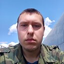 Знакомства: Сергей, 21 год, Нижний Новгород