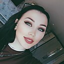 Знакомства: Екатерина, 26 лет, Сурское