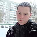 Знакомства: Матвей, 18 лет, Озерск (Челябинская Обл)