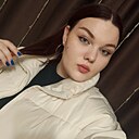 Знакомства: Анна, 21 год, Курган