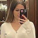 Знакомства: Виктория, 25 лет, Чебоксары