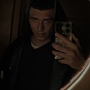 Знакомства: Александр, 25 лет, Евпатория