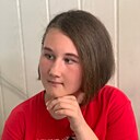 Знакомства: Милана, 20 лет, Геленджик