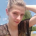 Знакомства: Юлия, 44 года, Миргород