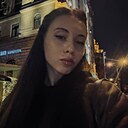 Знакомства: Ангелина, 25 лет, Краснодар