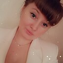 Знакомства: Ксения, 28 лет, Томск