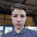Знакомства: Данил, 18 лет, Красноярск