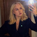 Знакомства: Милана, 26 лет, Магнитогорск