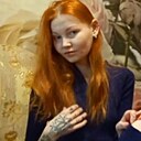 Знакомства: Ксения, 32 года, Экибастуз