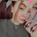 Знакомства: Виталина, 24 года, Архангельск