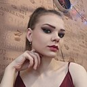 Знакомства: Яна, 27 лет, Ногинск