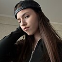 Знакомства: Настя, 19 лет, Омск