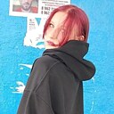 Знакомства: Наташа, 18 лет, Южно-Сахалинск