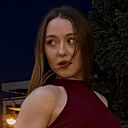 Знакомства: Карина, 26 лет, Тюмень