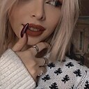 Знакомства: Дарья, 27 лет, Улан-Удэ
