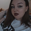 Знакомства: Улька, 25 лет, Ижевск