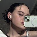 Знакомства: Тася, 20 лет, Могилев