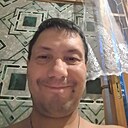 Знакомства: Александр, 43 года, Чита