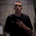 Знакомства: Влад, 27 лет, Луганск