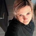 Знакомства: Ирина, 38 лет, Челябинск