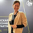 Знакомства: Екатерина, 40 лет, Йошкар-Ола