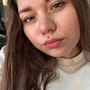 Знакомства: Елена, 20 лет, Белово