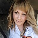 Знакомства: Софи, 36 лет, Магадан
