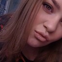 Знакомства: What Eyes, 26 лет, Екатеринбург