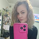Знакомства: Настюша, 37 лет, Новомосковск