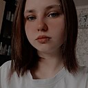 Знакомства: Екатерина, 20 лет, Красноярск