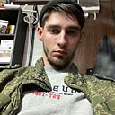 Знакомства: Данила, 24 года, Волгоград