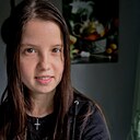 Знакомства: Виолетта, 29 лет, Ессентуки