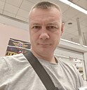 Знакомства: Алексей, 42 года, Серпухов