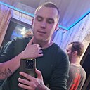 Знакомства: Алексей, 28 лет, Краснокамск