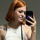 Знакомства: Анна, 24 года, Нижний Новгород