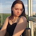Знакомства: Карина, 20 лет, Екатеринбург
