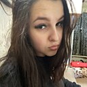 Знакомства: Кира, 19 лет, Ульяновск