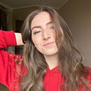 Знакомства: Алина, 24 года, Барнаул