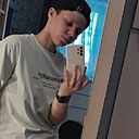 Знакомства: Ксения, 18 лет, Кобрин