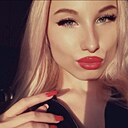 Знакомства: Ангелина, 22 года, Калининград