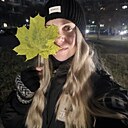 Знакомства: Любовь, 41 год, Миасс