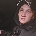 Знакомства: Эдик, 24 года, Луганск