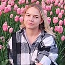 Знакомства: Наталья, 19 лет, Псков